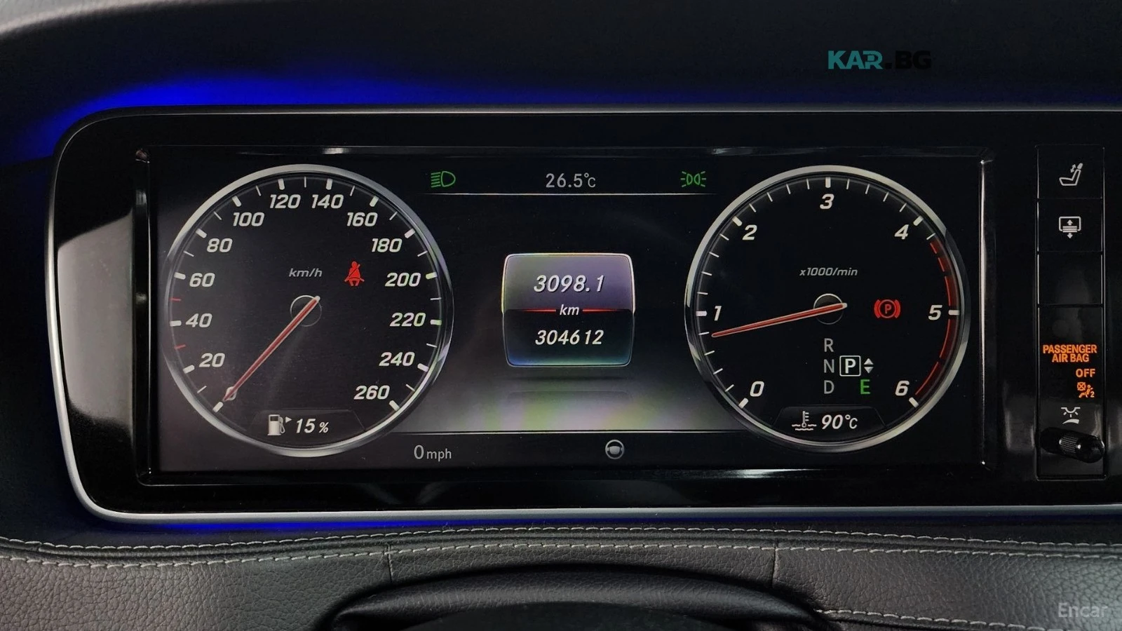 Mercedes-Benz S 350 D* КОЖА* ПОДГРЕВ* ОБДУХВ* BURMASTER* PANO* 360, снимка 8 - Автомобили и джипове - 56202654