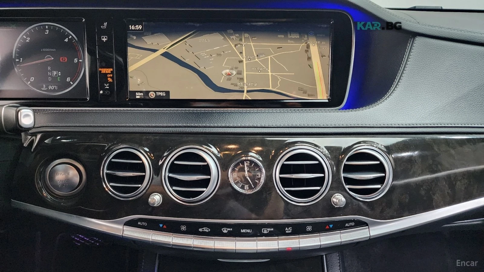 Mercedes-Benz S 350 D* КОЖА* ПОДГРЕВ* ОБДУХВ* BURMASTER* PANO* 360, снимка 12 - Автомобили и джипове - 56202654