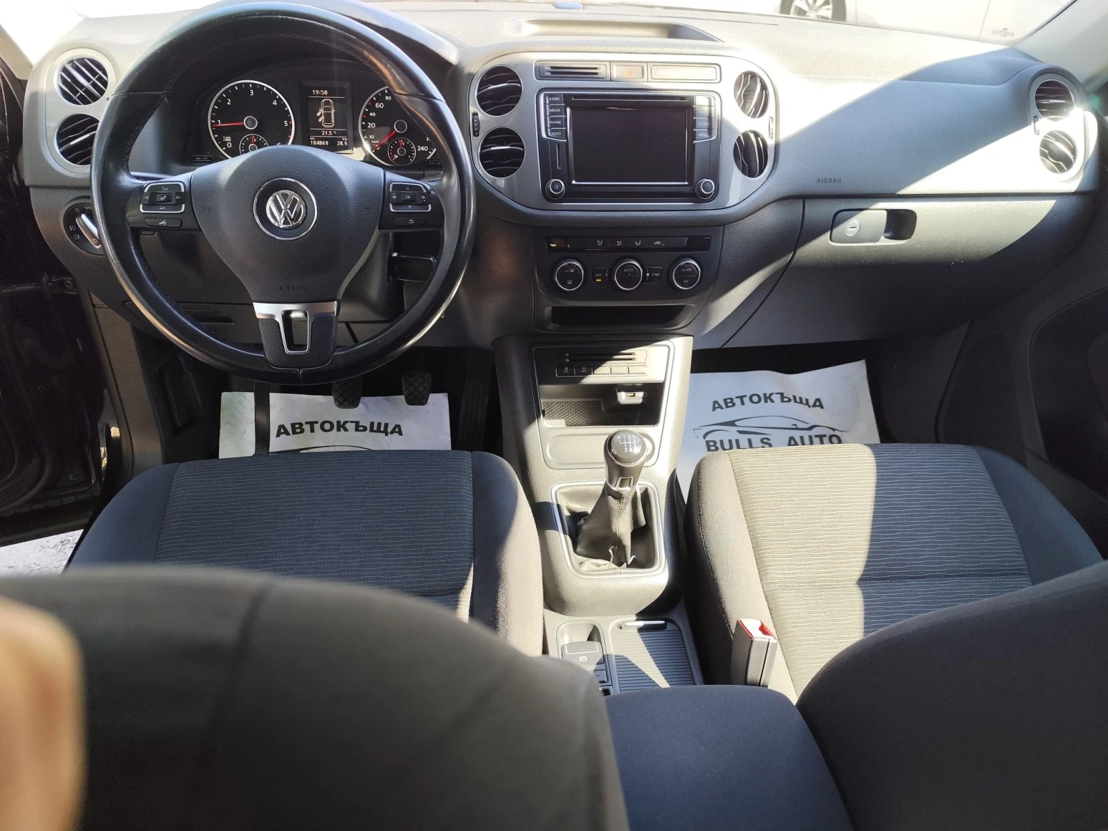 VW Touran 2.0TDI 140 �.�. | Mobile.bg � ����������� 12