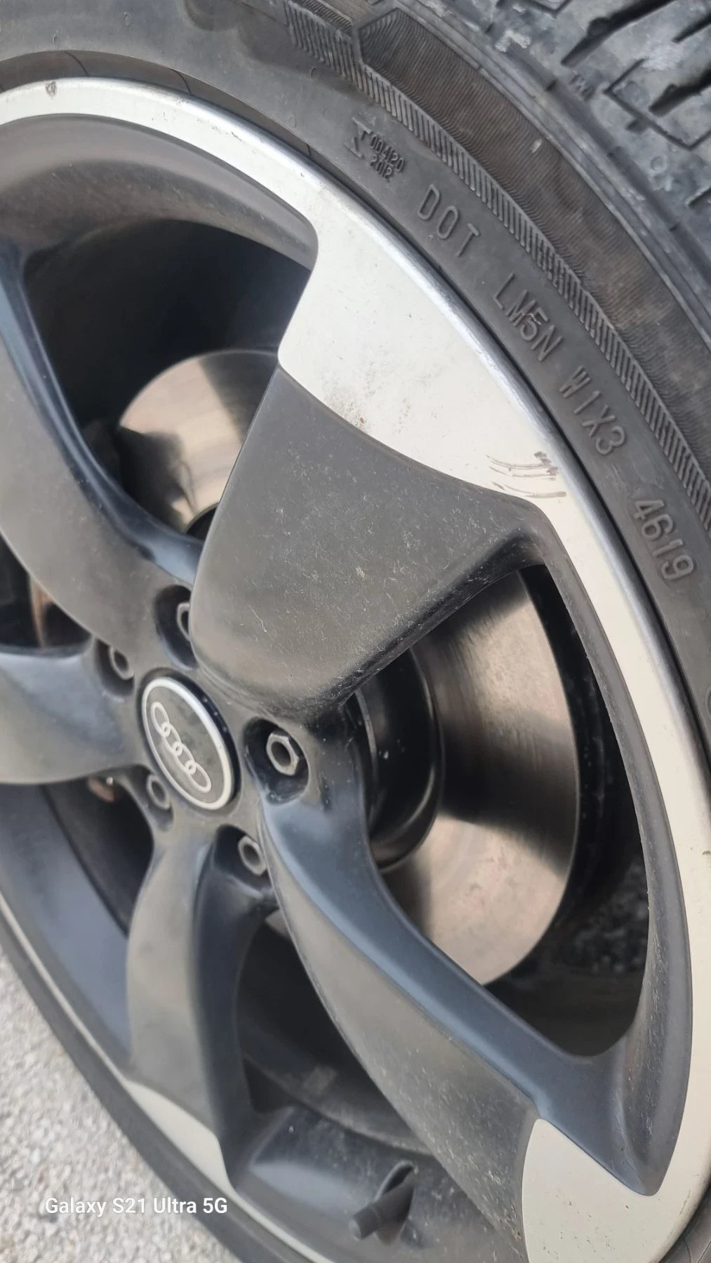 Audi A3 2.0tfsi quattro , снимка 7 - Автомобили и джипове - 56609821