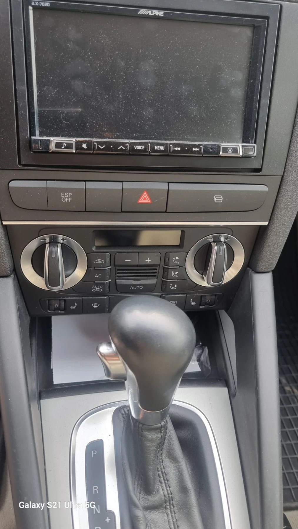 Audi A3 2.0tfsi quattro , снимка 10 - Автомобили и джипове - 56609821