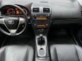 Toyota Avensis 2.2D PANORAMA/XENON/PODGREV/KOJA/FULL/UNIKAT - [16] 