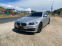 Обява за продажба на BMW 520 FACELIFT EURO6B ~23 700 лв. - изображение 2