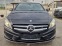 Обява за продажба на Mercedes-Benz A 180 AMG*CAMERA*DISTR*PANORAMA*KOJA ~29 500 лв. - изображение 3