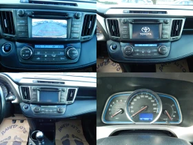 Toyota Rav4 2.0D4D* 4X4* , снимка 8
