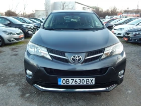 Toyota Rav4 2.0D4D* 4X4* , снимка 2
