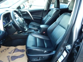 Toyota Rav4 2.0D4D* 4X4* , снимка 12