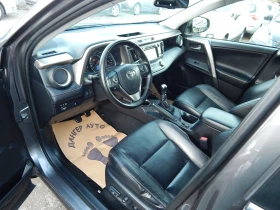 Toyota Rav4 2.0D4D* 4X4* , снимка 11