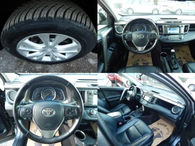 Toyota Rav4 2.0D4D* 4X4* , снимка 9