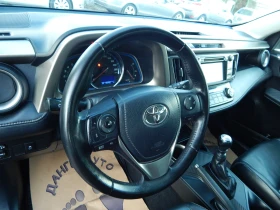 Toyota Rav4 2.0D4D* 4X4* , снимка 14