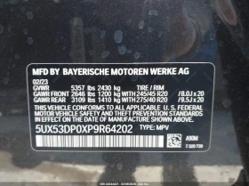 BMW X3 2.0l xDrive30I, снимка 9