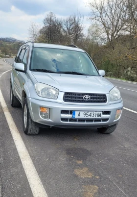 Toyota Rav4 2.0i 150 ps , снимка 1