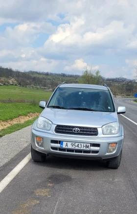 Toyota Rav4 2.0i 150 ps , снимка 11