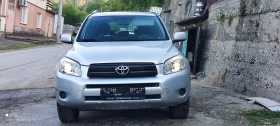 Toyota Rav4 2.2 D4D 136, снимка 1