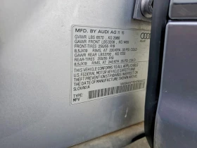 Audi Q7 3.0l Premium, снимка 13