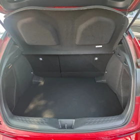 Toyota C-HR 1.8iHybrid-122cv, снимка 14