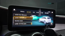 Mercedes-Benz GLC 43 AMG AMG* 360 CAMERA* HEADUP* ПОДГРЕВ* , снимка 16