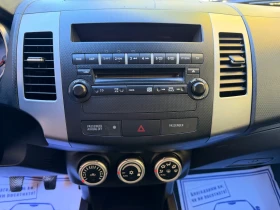 Mitsubishi Outlander, снимка 11