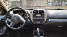 Toyota Rav4 D4D | Mobile.bg    4