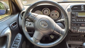 Toyota Rav4 D4D | Mobile.bg    12