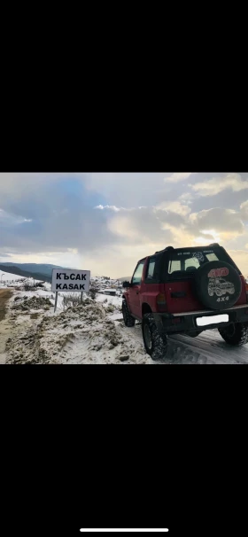 Обява за продажба на Suzuki Vitara ~10 000 лв. - изображение 1