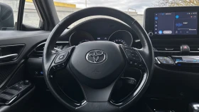 Обява за продажба на Toyota C-HR Месечни вноски от 455лв с ДДС ~46 990 лв. - изображение 10