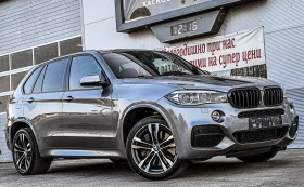     BMW X5 M50D M-POWER PERFORMANCE  GERMANY