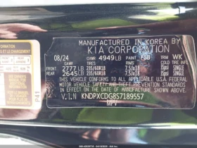 Kia Sportage HYBRID SX-PRESTIGE | Mobile.bg    13