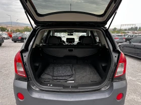 Opel Antara 2.2CDTI-COSMO+ --150000-FULL-NEW-TOP | Mobile.bg    7