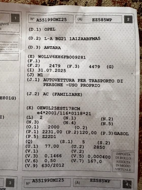 Opel Antara 2.2CDTI-COSMO+ --150000-FULL-NEW-TOP | Mobile.bg    5