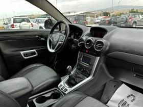 Opel Antara 2.2CDTI-COSMO+ --150000-FULL-NEW-TOP | Mobile.bg    15