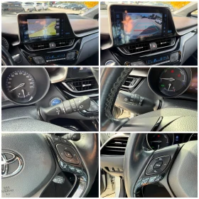 Toyota C-HR 1.8h 122к.с Кожа Luxury FULL Гаранция  - 33333 лв. / 17042.89 € - 17436544 10