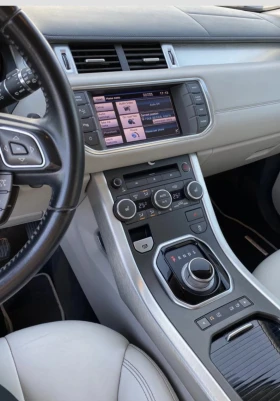 Land Rover Range Rover Evoque | Mobile.bg � ����� ������ 7