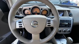 Nissan Murano 3, 5 4х4, газ-бензин, снимка 16 - Автомобили и джипове - 53668477