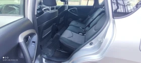 Toyota Rav4 2.2 D4D 136 | Mobile.bg � ����� ������ 6