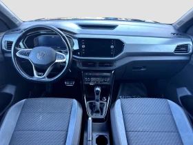 VW T-Cross R-LINE/150HP/CAM/NAVI/LED/ACC/CPLAY/DIGI/661q | Auto.bg — изображение 9