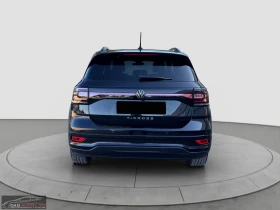 VW T-Cross R-LINE/150HP/CAM/NAVI/LED/ACC/CPLAY/DIGI/661q | Auto.bg — изображение 5