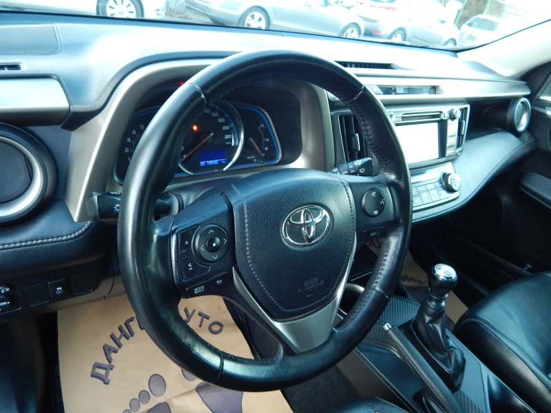 Toyota Rav4 2.0D4D* 4X4* , снимка 14 - Автомобили и джипове - 52938260