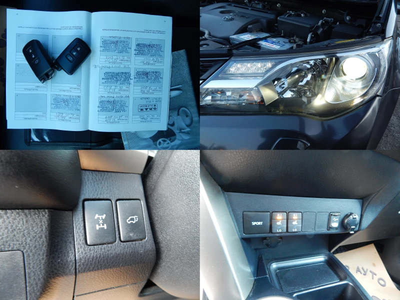 Toyota Rav4 2.0D4D* 4X4* , снимка 10 - Автомобили и джипове - 52938260