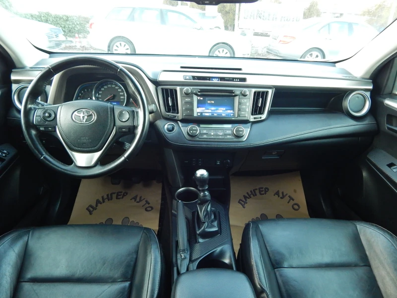 Toyota Rav4 2.0D4D* 4X4* , снимка 15 - Автомобили и джипове - 52938260