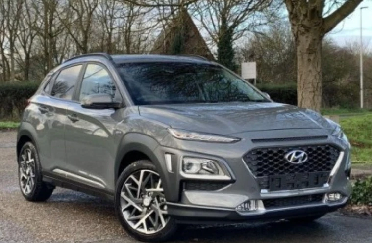 Hyundai Kona 1.0 Hybrid+ electric - [1] 