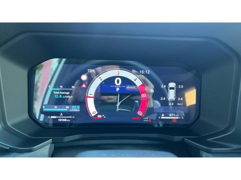 Toyota Land cruiser 2.8D Luxury, снимка 14 - Автомобили и джипове - 54119734