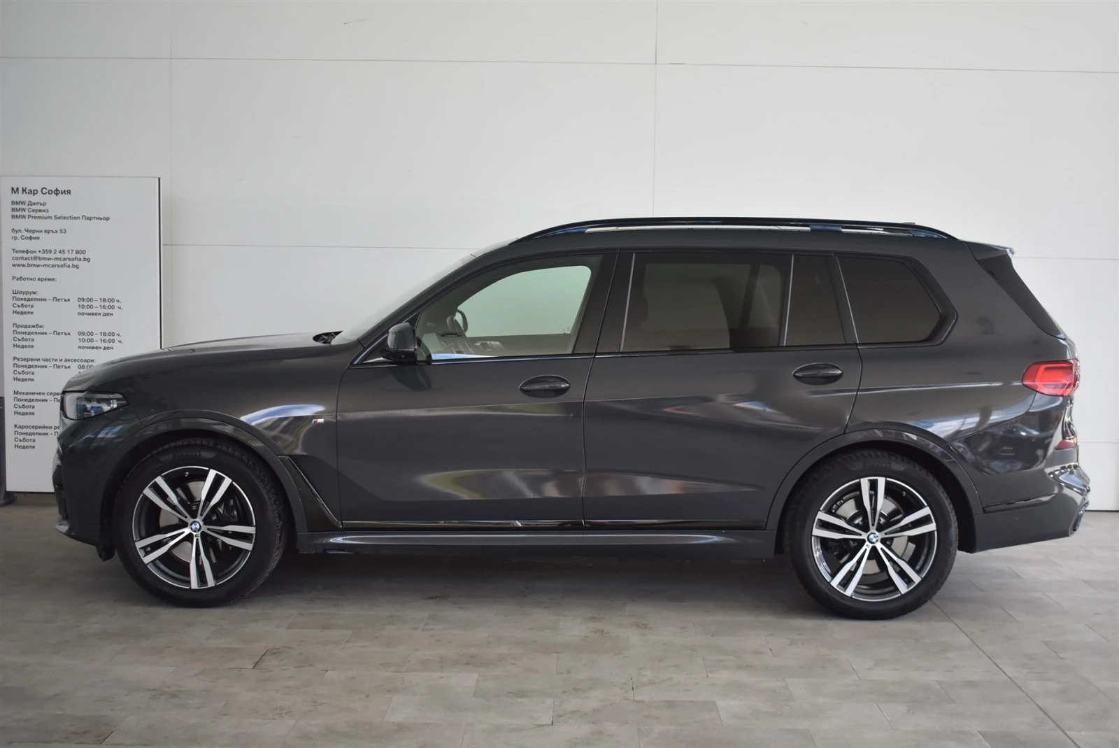 BMW X7 xDrive40i - изображение 3