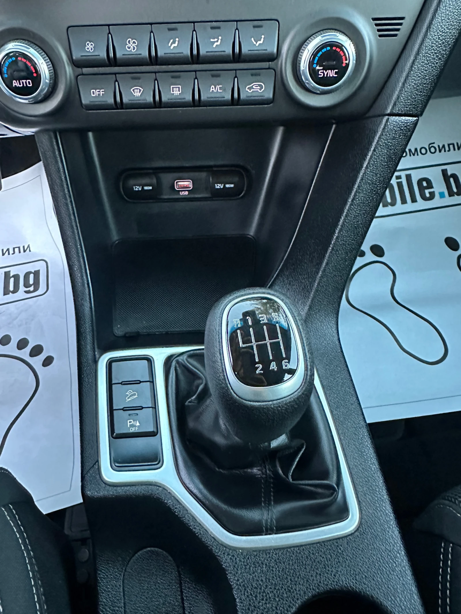 Kia Sportage 1.6 NAVI LED KAMERA | Mobile.bg — изображение 13