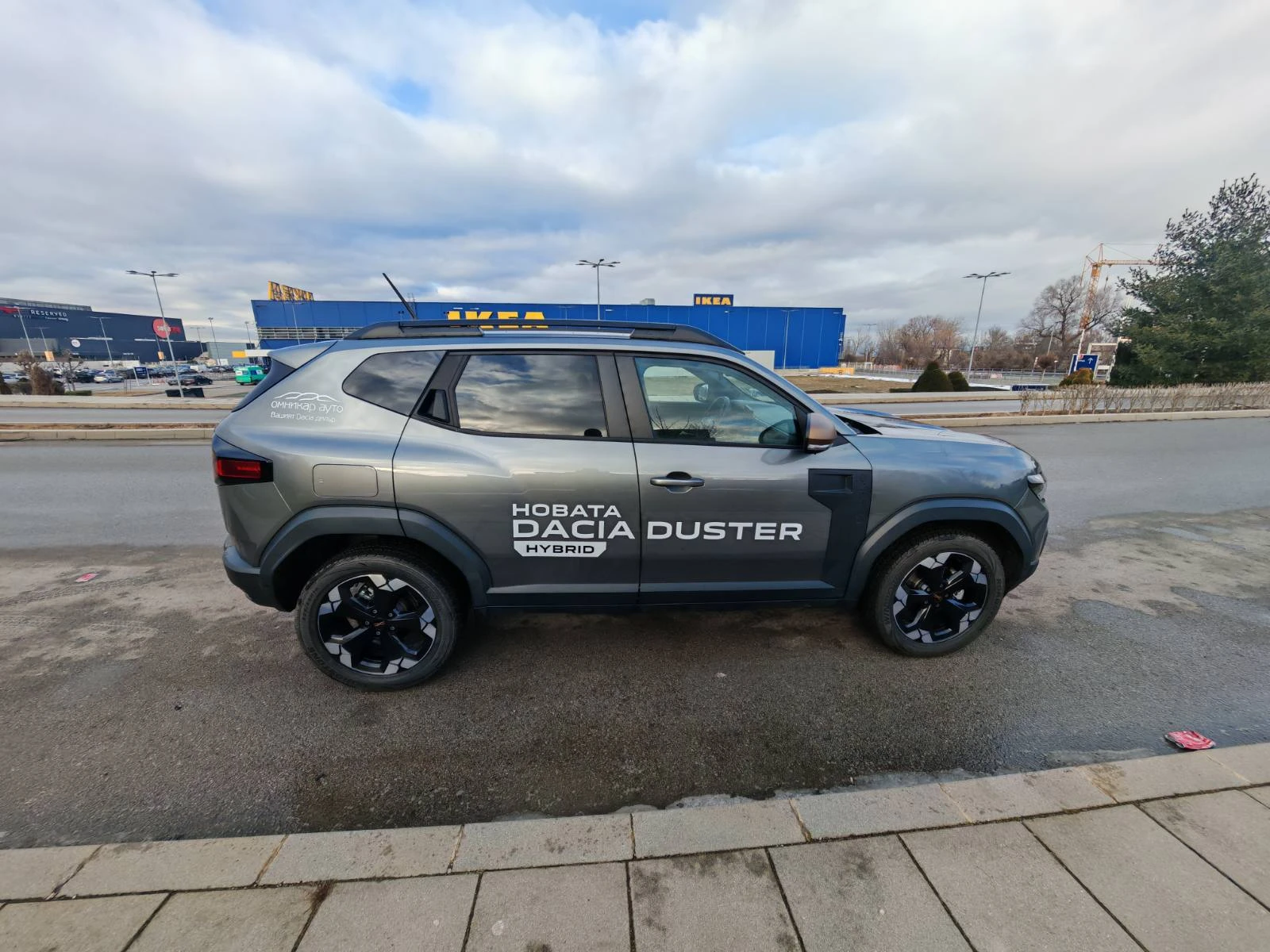 Dacia Duster 2490Евро за получаване, 1.6 Extreme Full Hybrid140 - изображение 4