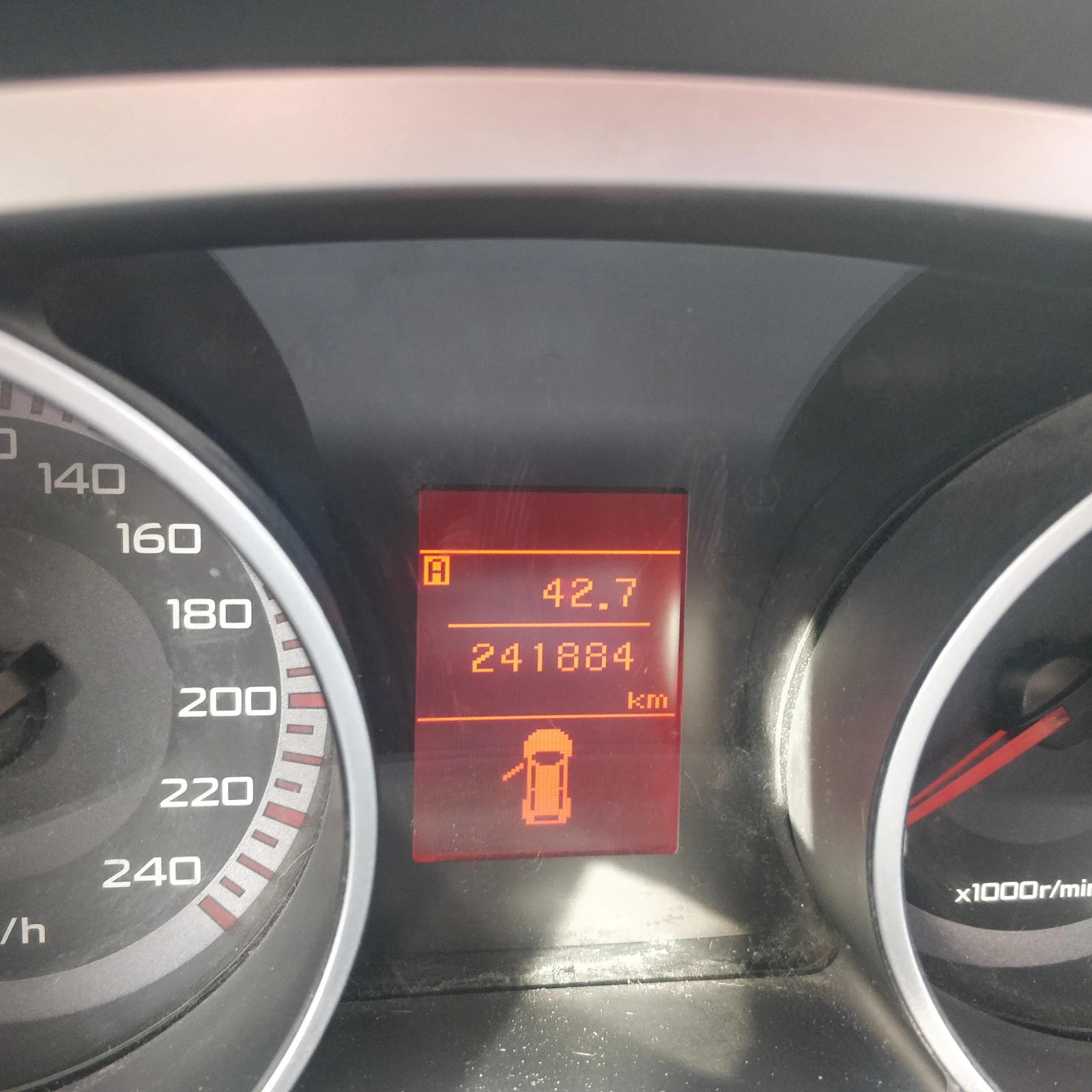 Mitsubishi Outlander 2.4, ГАЗ, КОЖА, KEYLESS, снимка 7 - Автомобили и джипове - 53904648