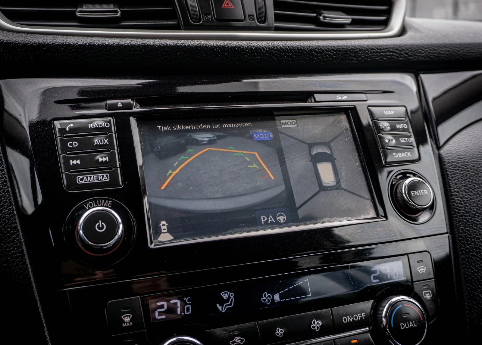 Nissan Qashqai 1.6dci FULL!!! TOP!!! С ГАРАНЦИЯ!!!, снимка 13 - Автомобили и джипове - 53910621