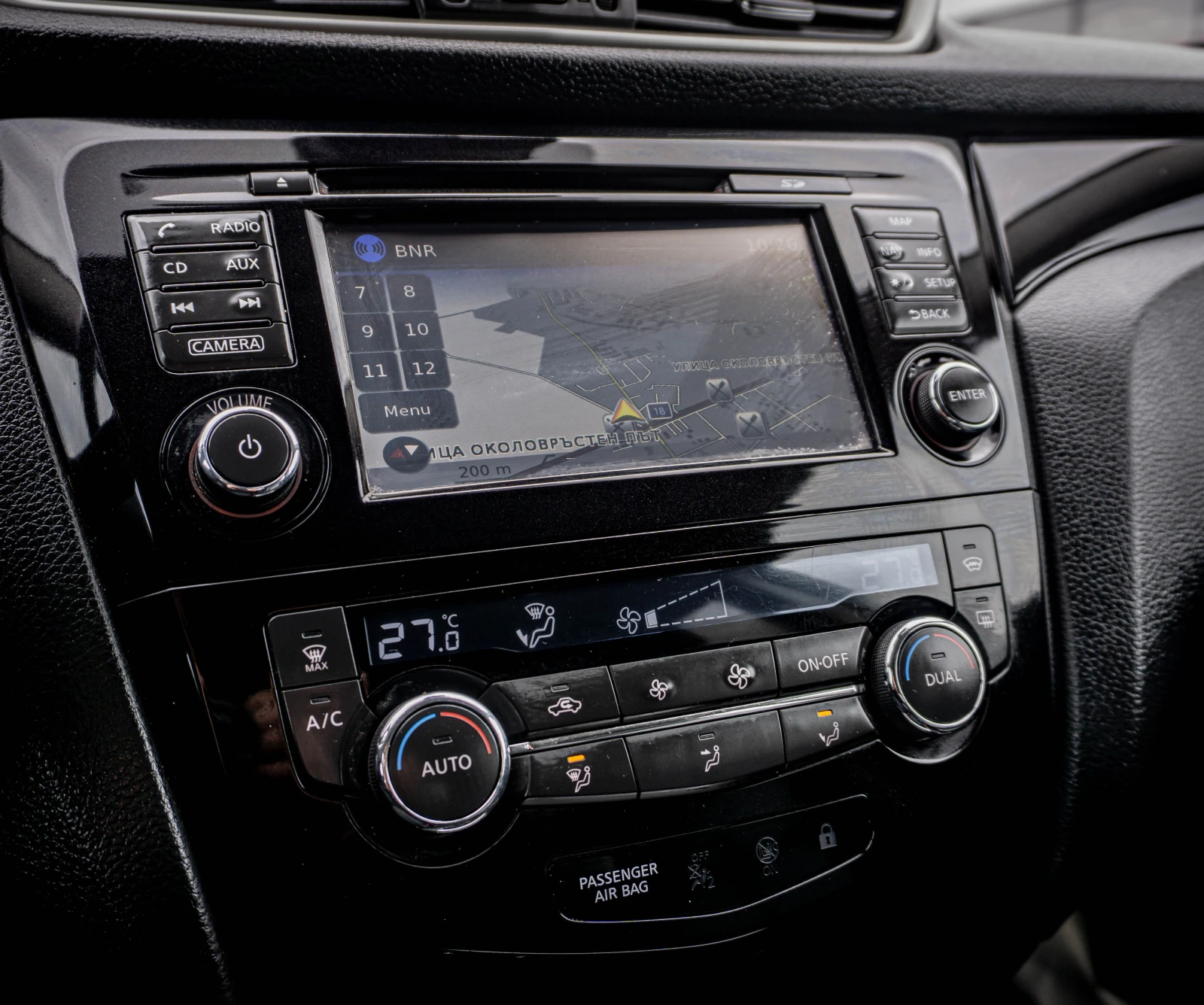 Nissan Qashqai 1.6dci FULL!!! TOP!!! С ГАРАНЦИЯ!!!, снимка 12 - Автомобили и джипове - 53910621