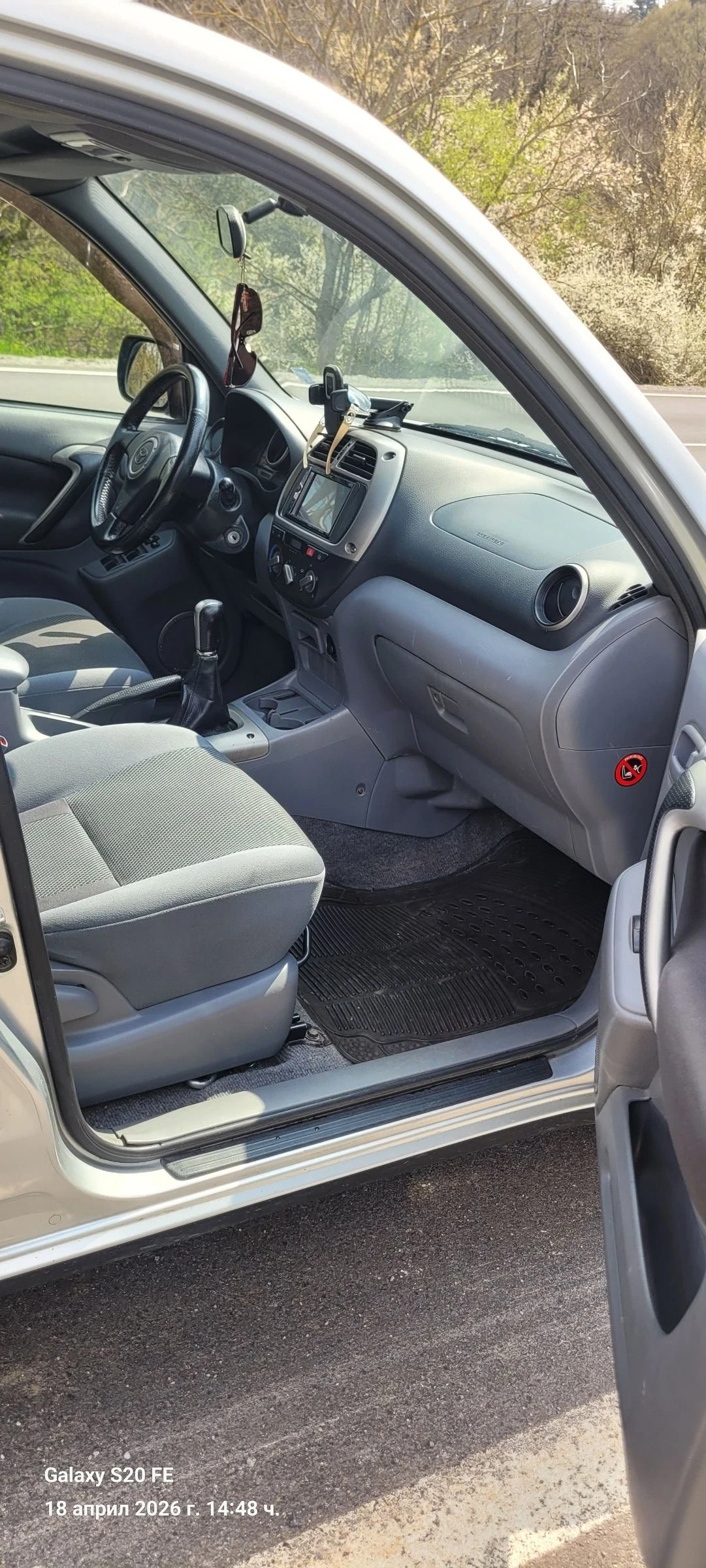 Toyota Rav4 2.0i 150 ps , снимка 5 - Автомобили и джипове - 54239894