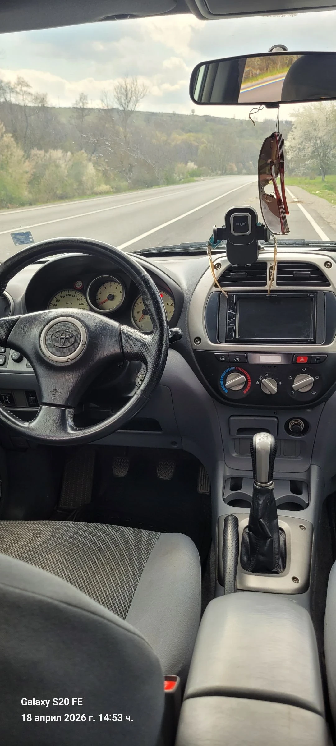 Toyota Rav4 2.0i 150 ps , снимка 8 - Автомобили и джипове - 54239894